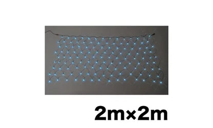 LED Cross Net (Standard Type) (SJ Series) SJ-N10-AA