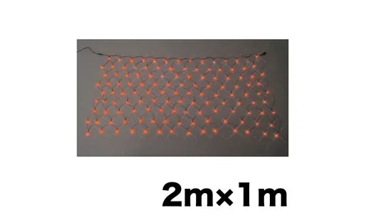 LED Cross Net (Standard Type) (SJ Series) SJ-N10-DD