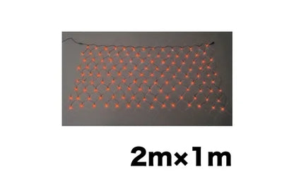 LED Cross Net (Standard Type) (SJ Series) SJ-N10-DD