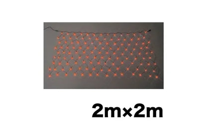 LED Cross Net (Standard Type) (SJ Series) SJ-N10-DD