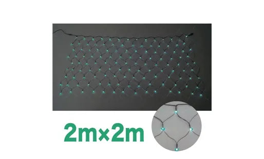 LED Cross Net (SJ Series) SJ-N10-GG