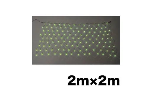 LED Cross Net (Standard Type) (SJ Series) SJ-N10-MM