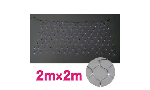 LED Cross Net (SJ Series) SJ-N10-PP