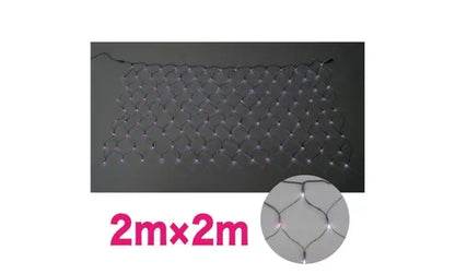 LED Cross Net (SJ Series) SJ-N10-PP