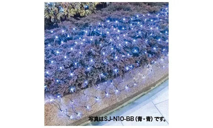 LED Cross Net (SJ Series) SJ-N10-WW