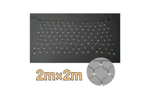 LED Cross Net (SJ Series) SJ-N20-LL