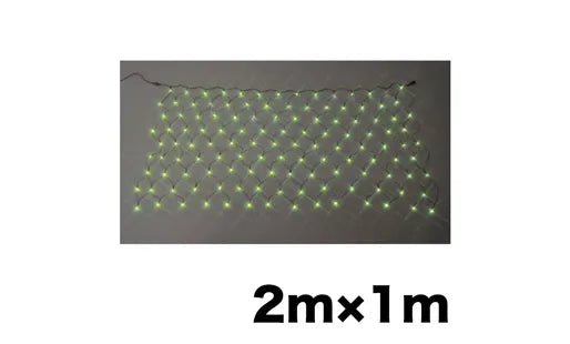 LED Cross Net (Standard Type) (SJ Series) SJ-N20-MM