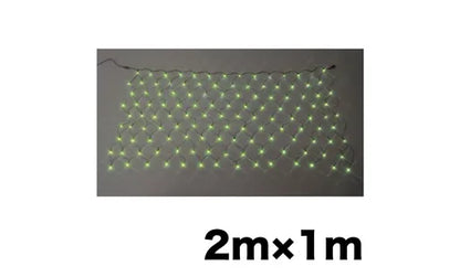 LED Cross Net (Standard Type) (SJ Series) SJ-N20-MM