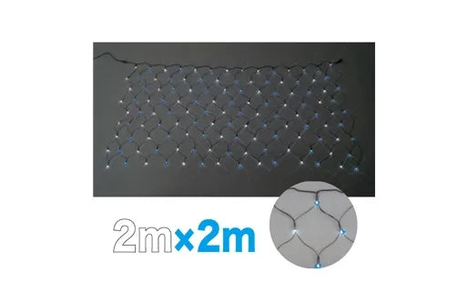 LED Cross Net (SJ Series) SJ-N20-WB