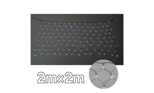 LED Cross Net (SJ Series) SJ-N20-WW
