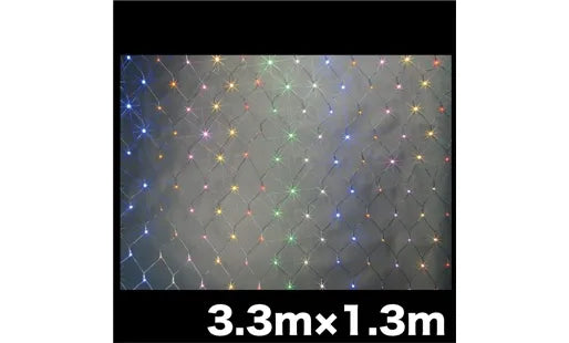LED Cross Net (Mixed Color Type) (SJ Series) SJ-N33-RGWBYPL