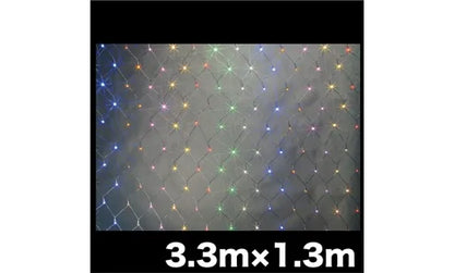 LED Cross Net (Mixed Color Type) (SJ Series) SJ-N33-RGWBYPL