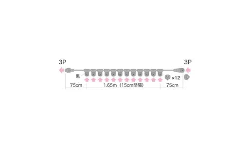 String Base NH (Alternating Flashing Type) SJ-NH06-BH312