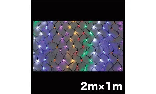 LED Cross Net NH (New High-Grade Mixed Color Type) SJ-NH10-RGWBYPL