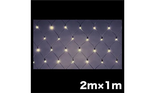 LED Cross Net NH (New High Grade) SJ-NH10-SS