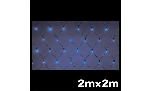 LED Cross Net NH (New High Grade) SJ-NH20-BB