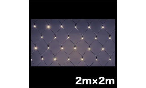 LED Cross Net NH (New High Grade) SJ-NH20-LL
