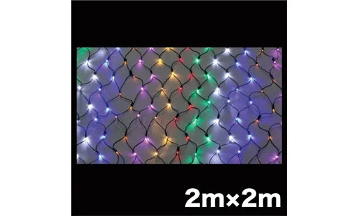 LED Cross Net NH (New High-Grade Mixed Color Type) SJ-NH20-RGWBYPL