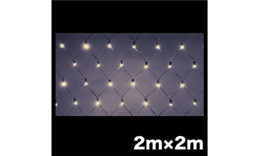 LED Cross Net NH (New High Grade) SJ-NH20-SS