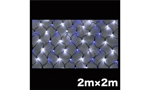 LED Cross Net NH (New High Grade) SJ-NH20-WB