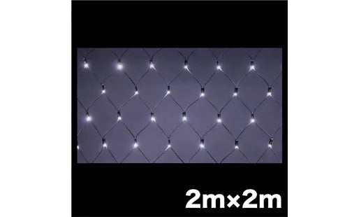 LED Cross Net NH (New High Grade) SJ-NH20-WW