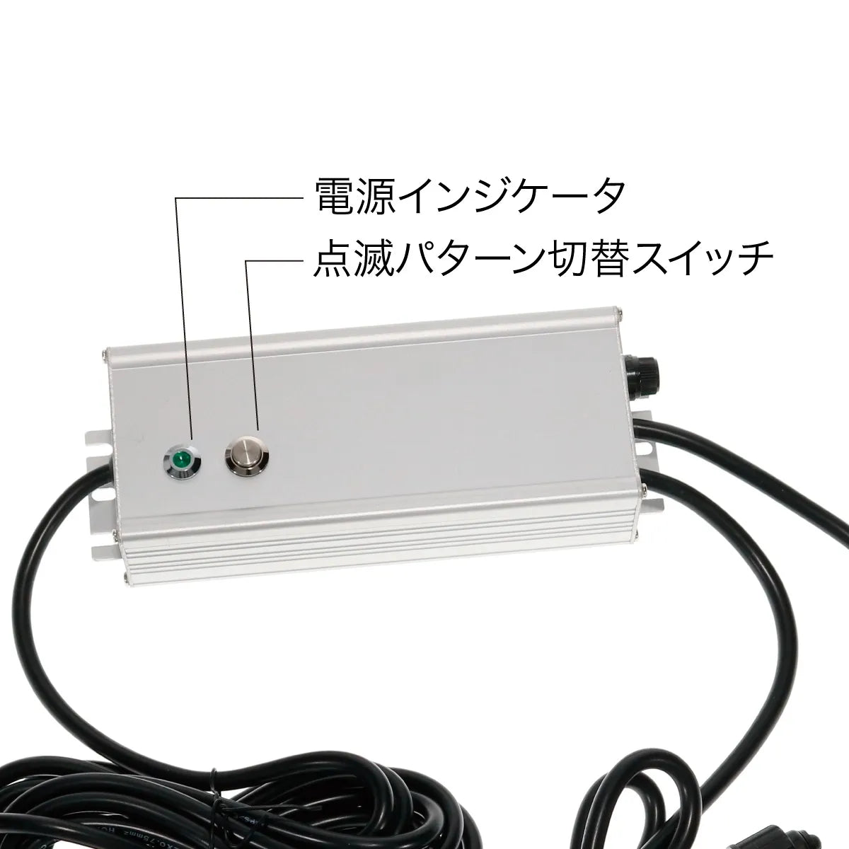 Controller (Double Type) SJ-NH700C-W