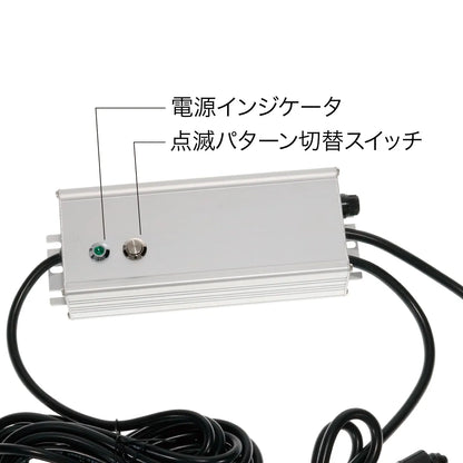 Controller (Double Type) SJ-NH700C-W