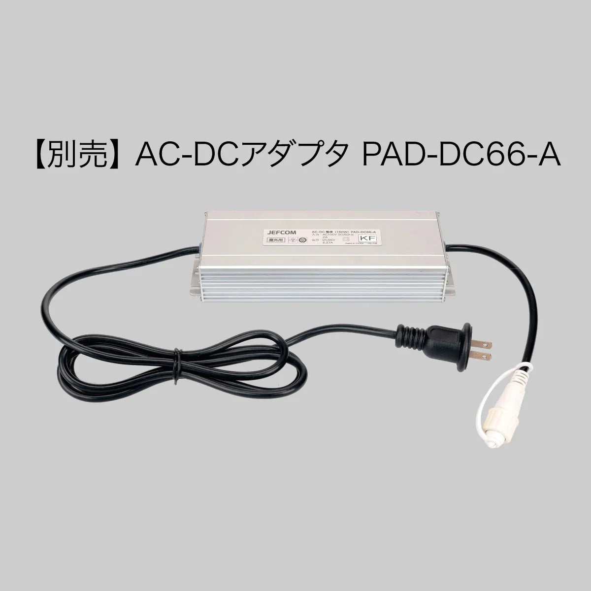 Controller (Double Type) SJ-NH700C-W