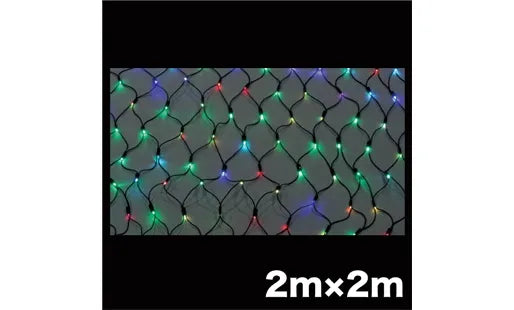 LED Cross Net NH (New High-Grade Full-Color Type) SJ-NHA20-FL