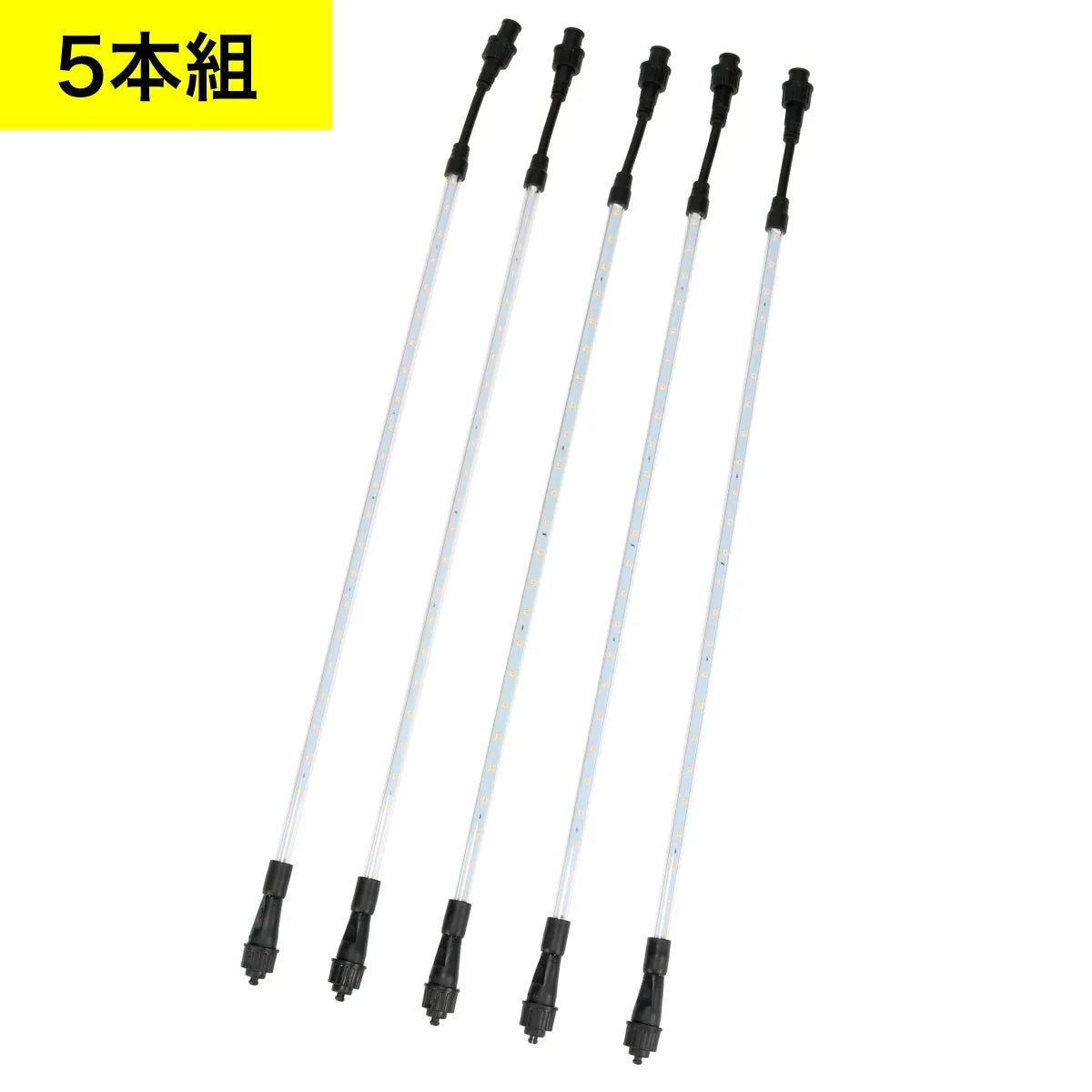 LED Stick Light SJ-ST05W-5S