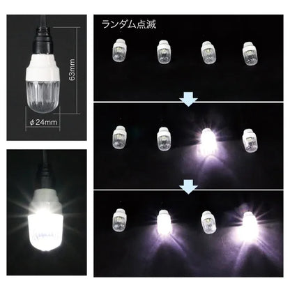 LED Flash Ball SJX SJX-E12F-4LD