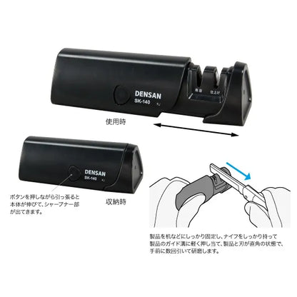 All Sharpening Tool SK-140