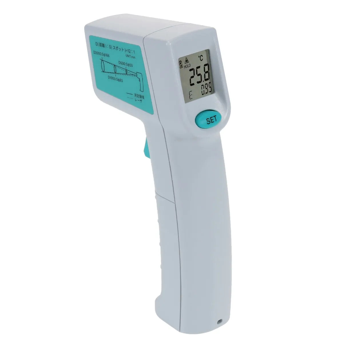 Circle Thermo SK-8750