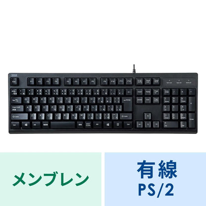 日本語109キーボード SKB-109PBK