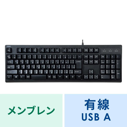 Japanese 109-key keyboard SKB-109UBK