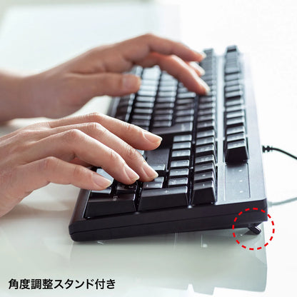 Japanese 109-key keyboard SKB-109UBK