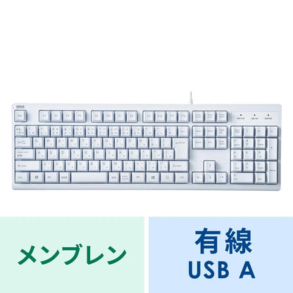 Japanese 109-key keyboard SKB-109UW