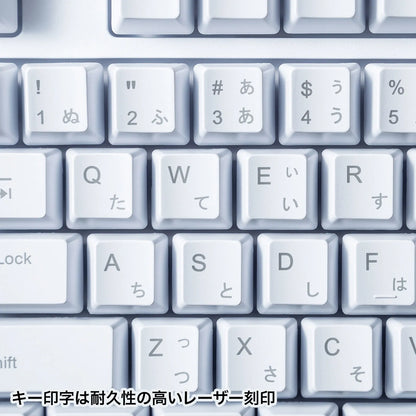 Japanese 109-key keyboard SKB-109UW