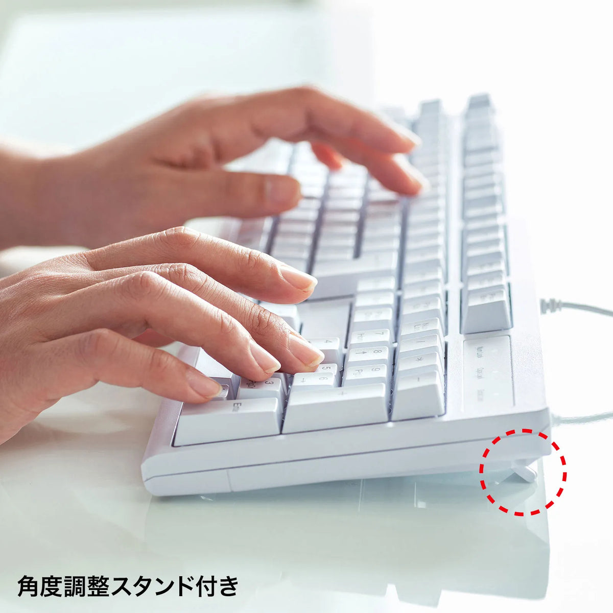 Japanese 109-key keyboard SKB-109UW