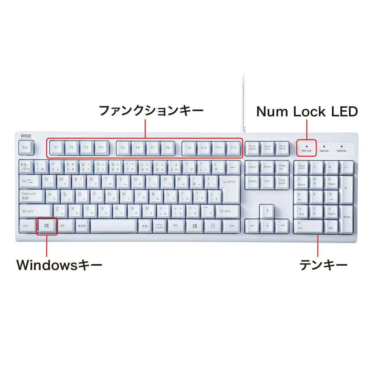 Japanese 109-key keyboard SKB-109UW