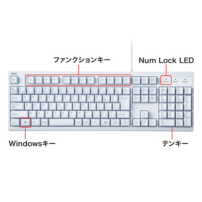 Japanese 109-key keyboard SKB-109UW