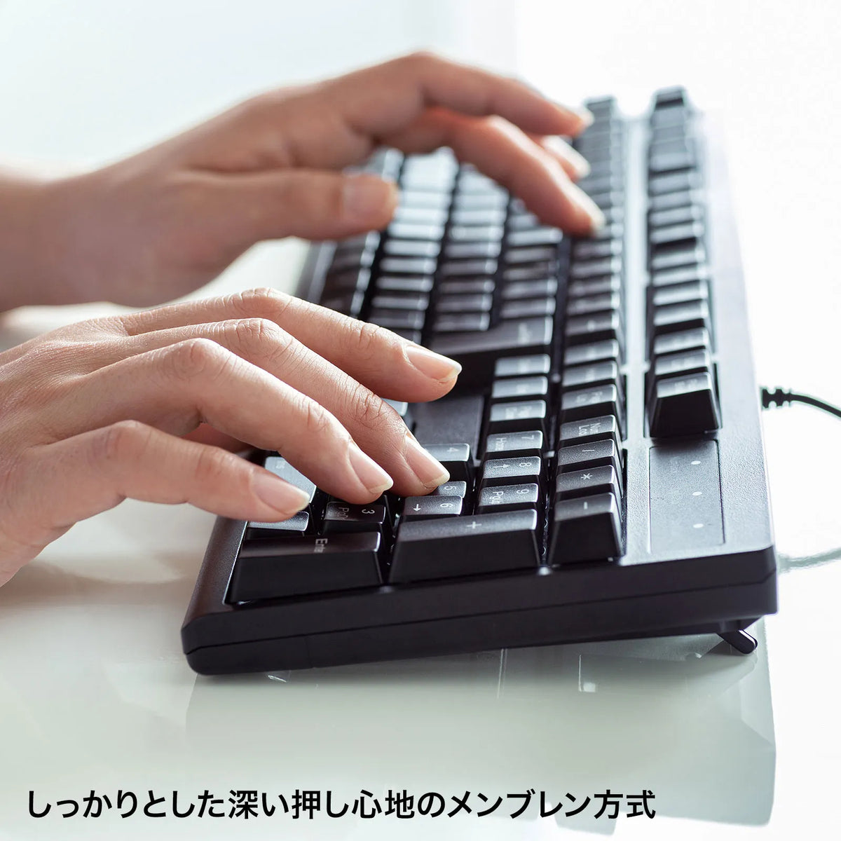 Japanese 109-key keyboard, antibacterial, waterproof, and dustproof type, SKB-BS6BK