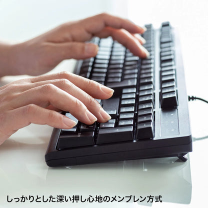 Japanese 109-key keyboard, antibacterial, waterproof, and dustproof type, SKB-BS6BK