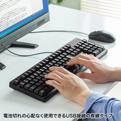 Japanese 109-key keyboard, antibacterial, waterproof, and dustproof type, SKB-BS6BK