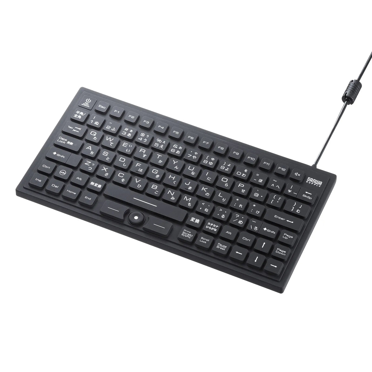 Magnetic Waterproof and Dustproof Keyboard SKB-BS8BK