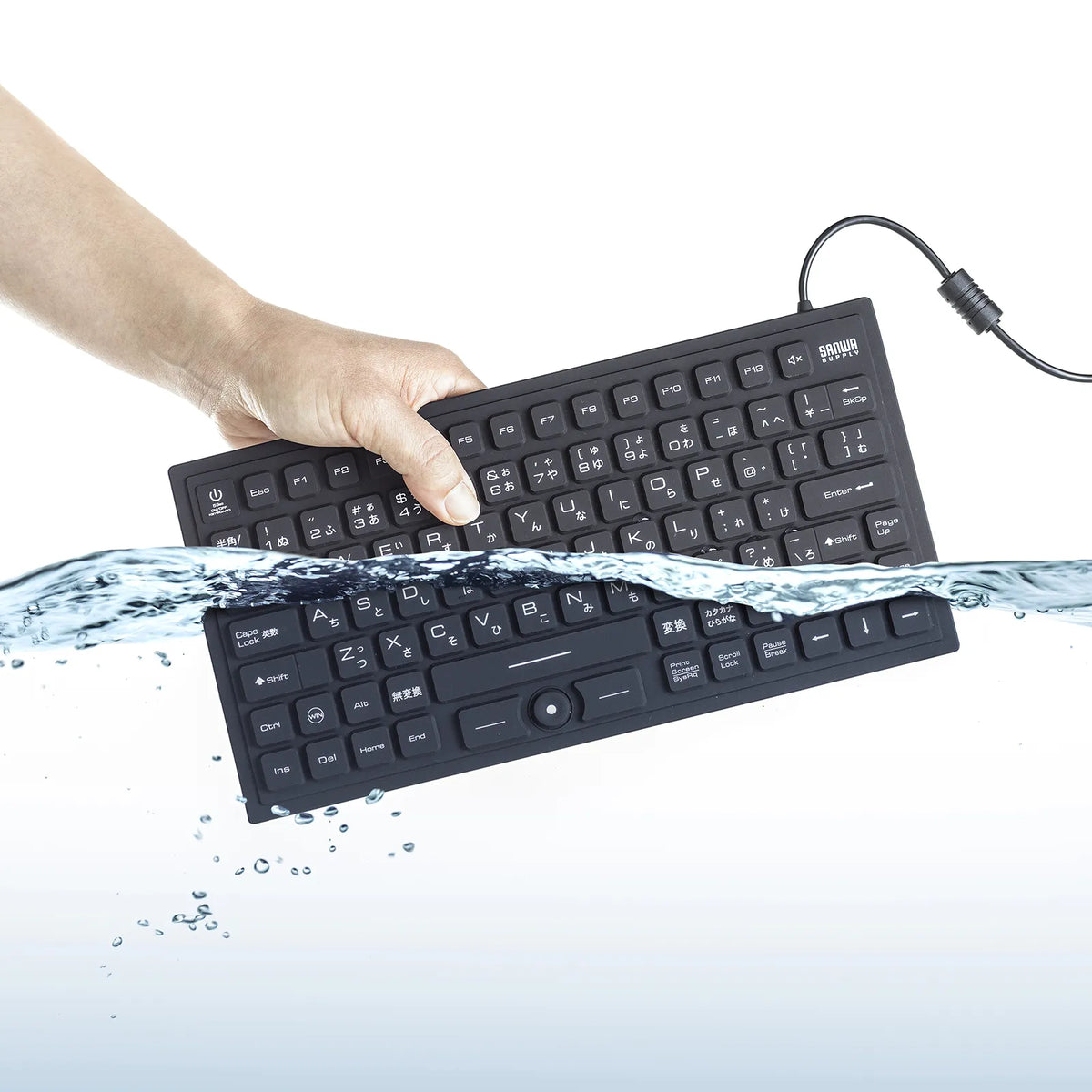 Magnetic Waterproof and Dustproof Keyboard SKB-BS8BK