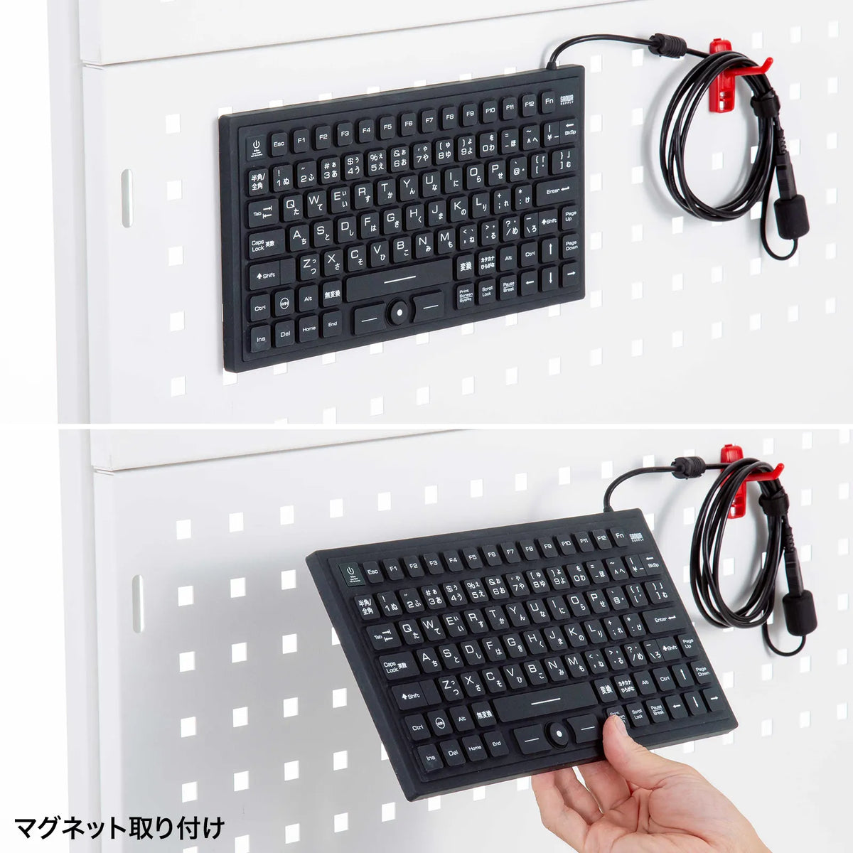 Magnetic Waterproof and Dustproof Keyboard SKB-BS8BK