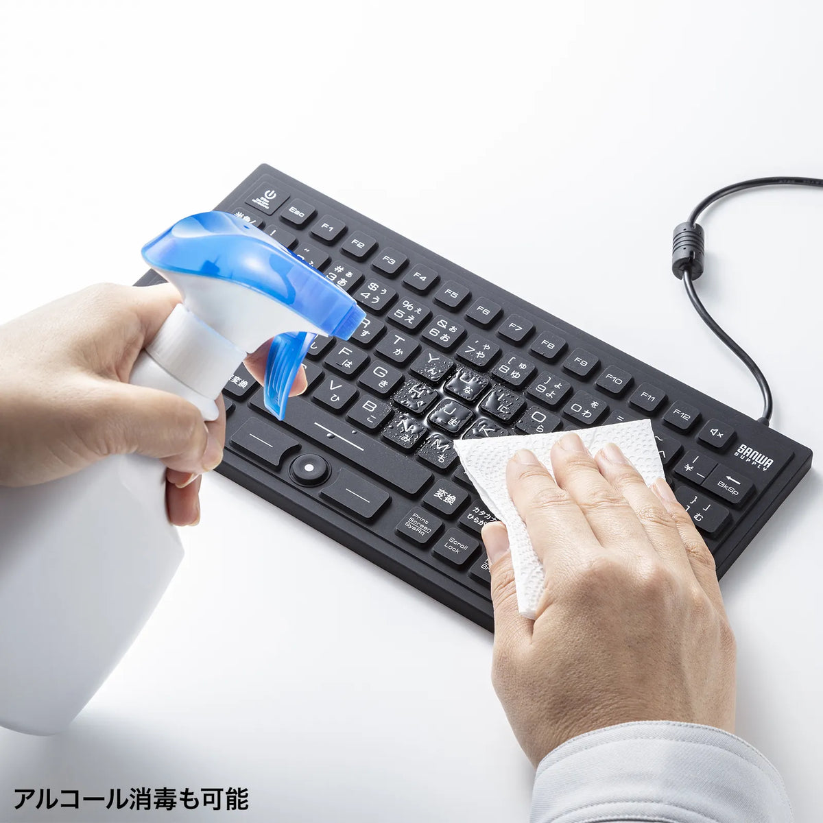 Magnetic Waterproof and Dustproof Keyboard SKB-BS8BK