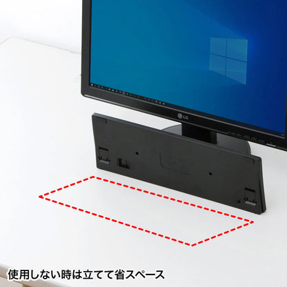 Bluetoothスリムキーボード SKB-BT22BKN