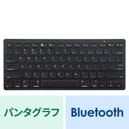 Bluetooth Keyboard SKB-BT25BK